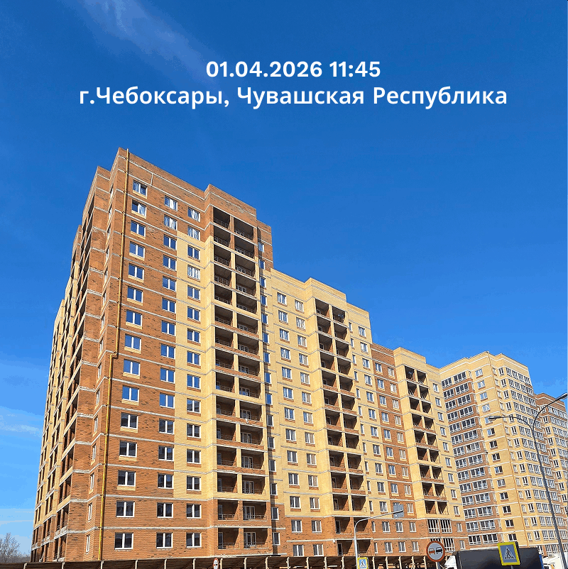 Апрель 2026