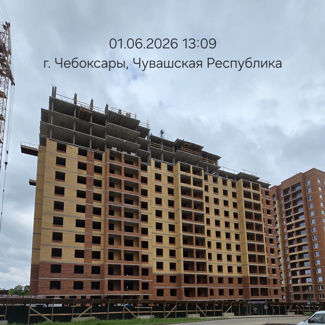 Июнь 2026