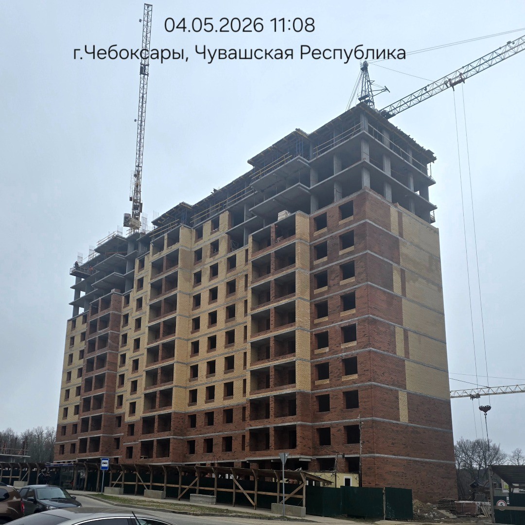 Май 2026